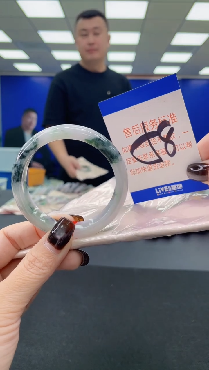 未镶嵌手镯翡翠AAAAAAAAAA