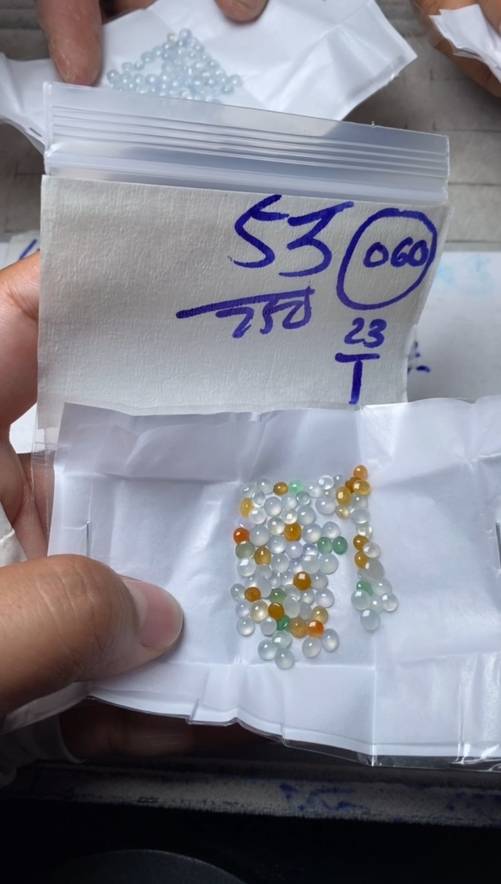 【闪购商品】定制翡翠未镶嵌 缅甸翡翠天然A货060