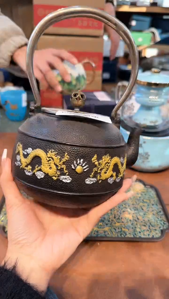 【闪购商品】不带茶盘不带礼盒微瑕@@e3113