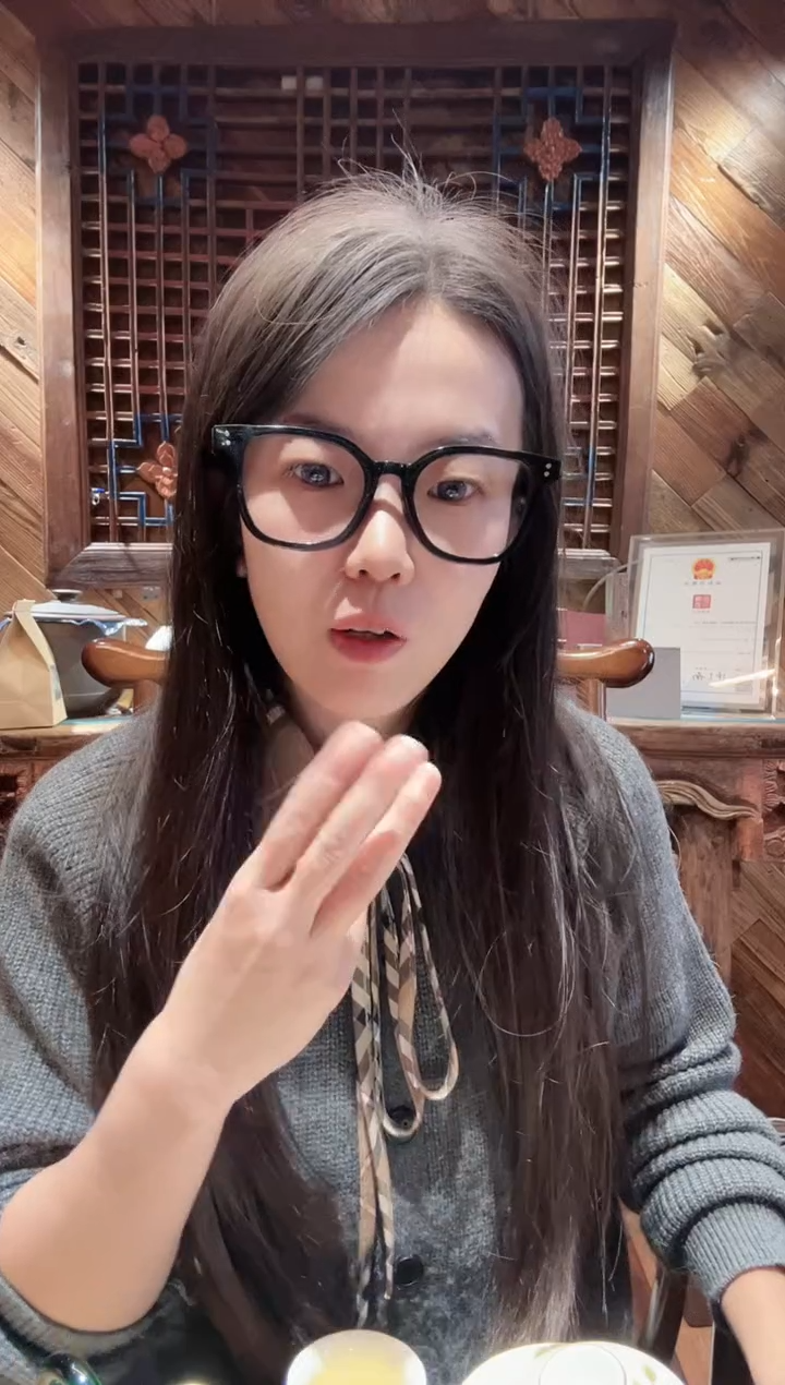 去去去去去去去去去去