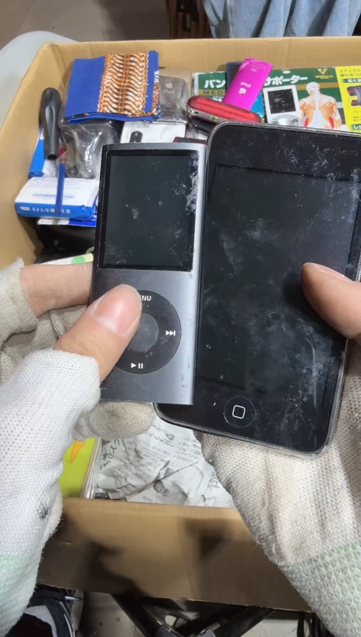 瓷片奔***芽 107   中古商品，瑕疵品，不保好坏。