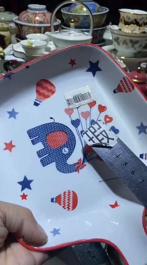 瓷片111111111111@@1