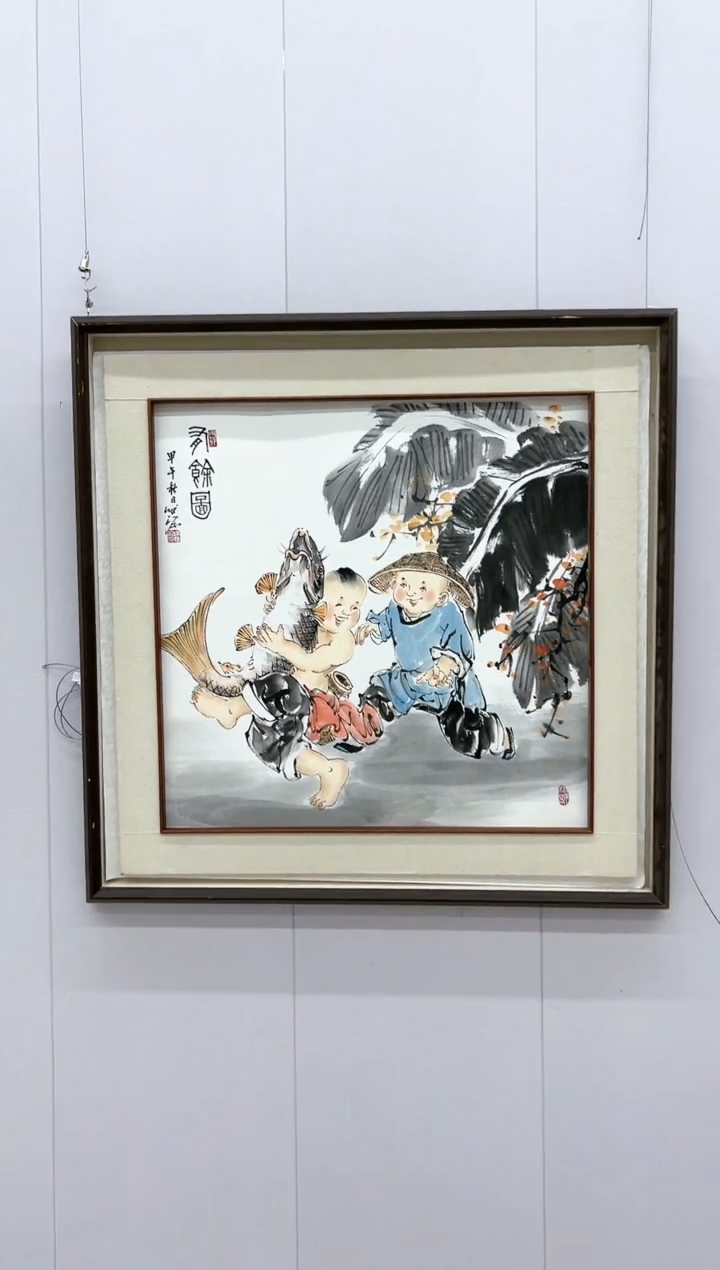 【闪购商品】绘画陈发源-4平尺-国画-红-宣纸发货