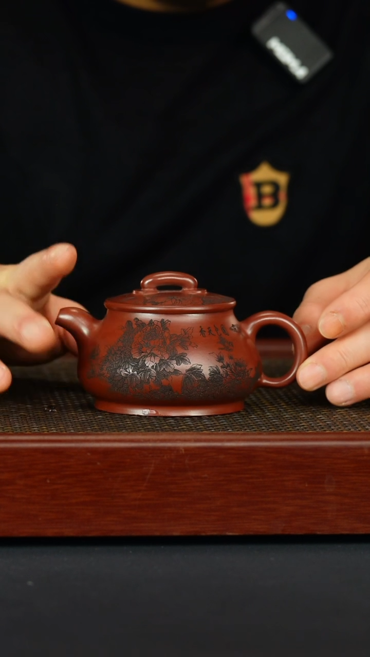 【闪购商品】紫砂茶壶宜兴原矿紫砂壶