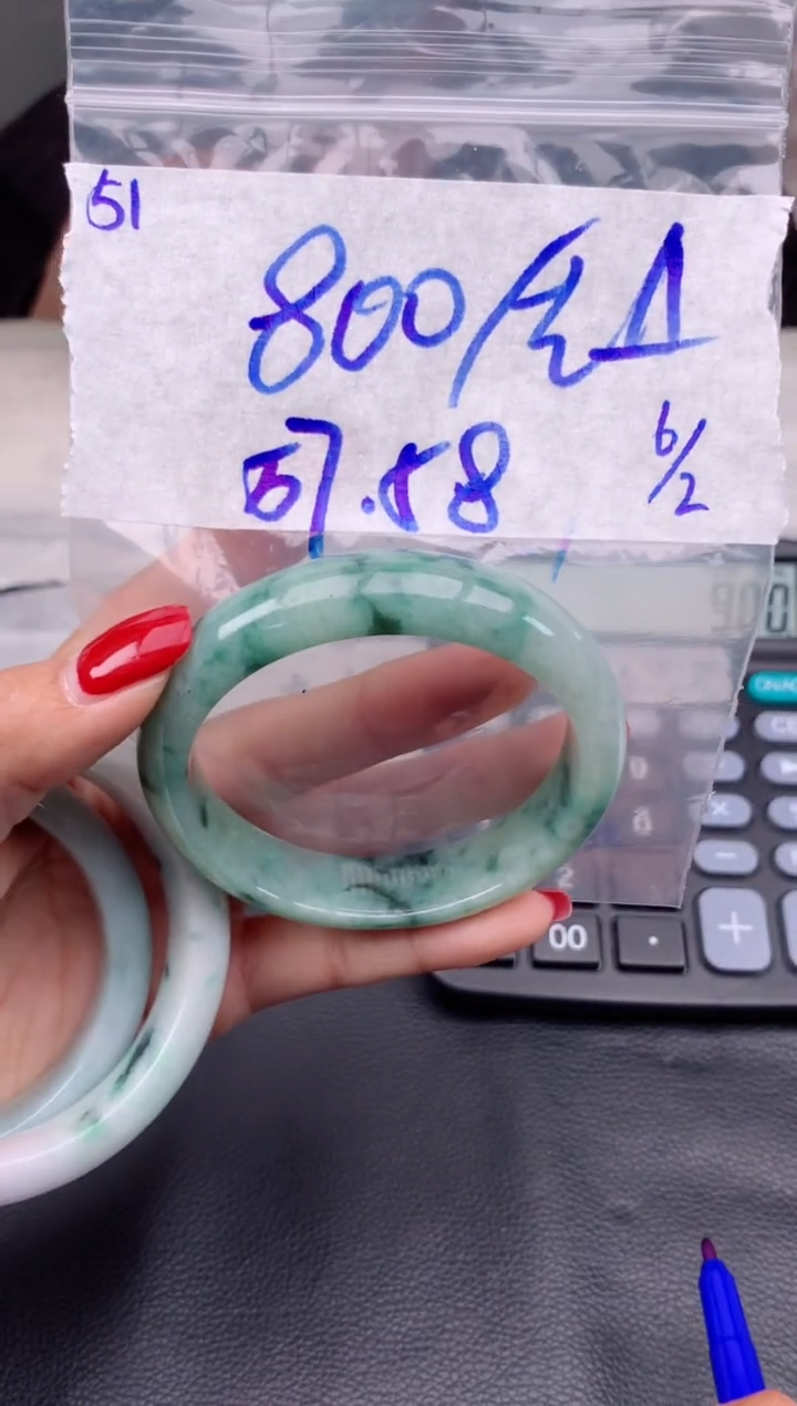 【闪购商品】定制翡翠未镶嵌51毛货需精细抛光手镯多样性拍一发一