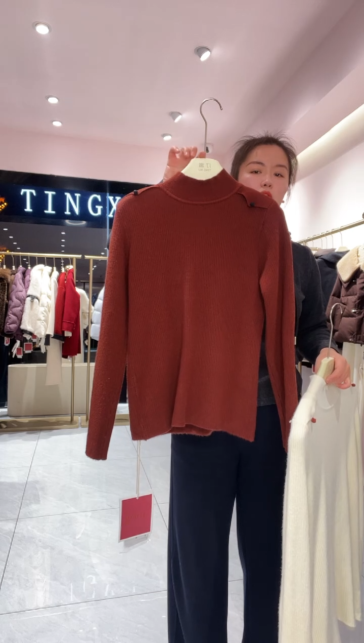 登****孟加绒131035红色毛衣