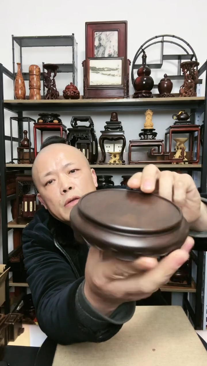 【闪购商品】紫砂紫砂底座底座