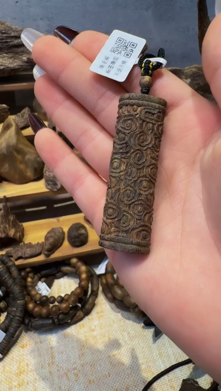 【闪购商品】沉香吊坠雕刻吊坠