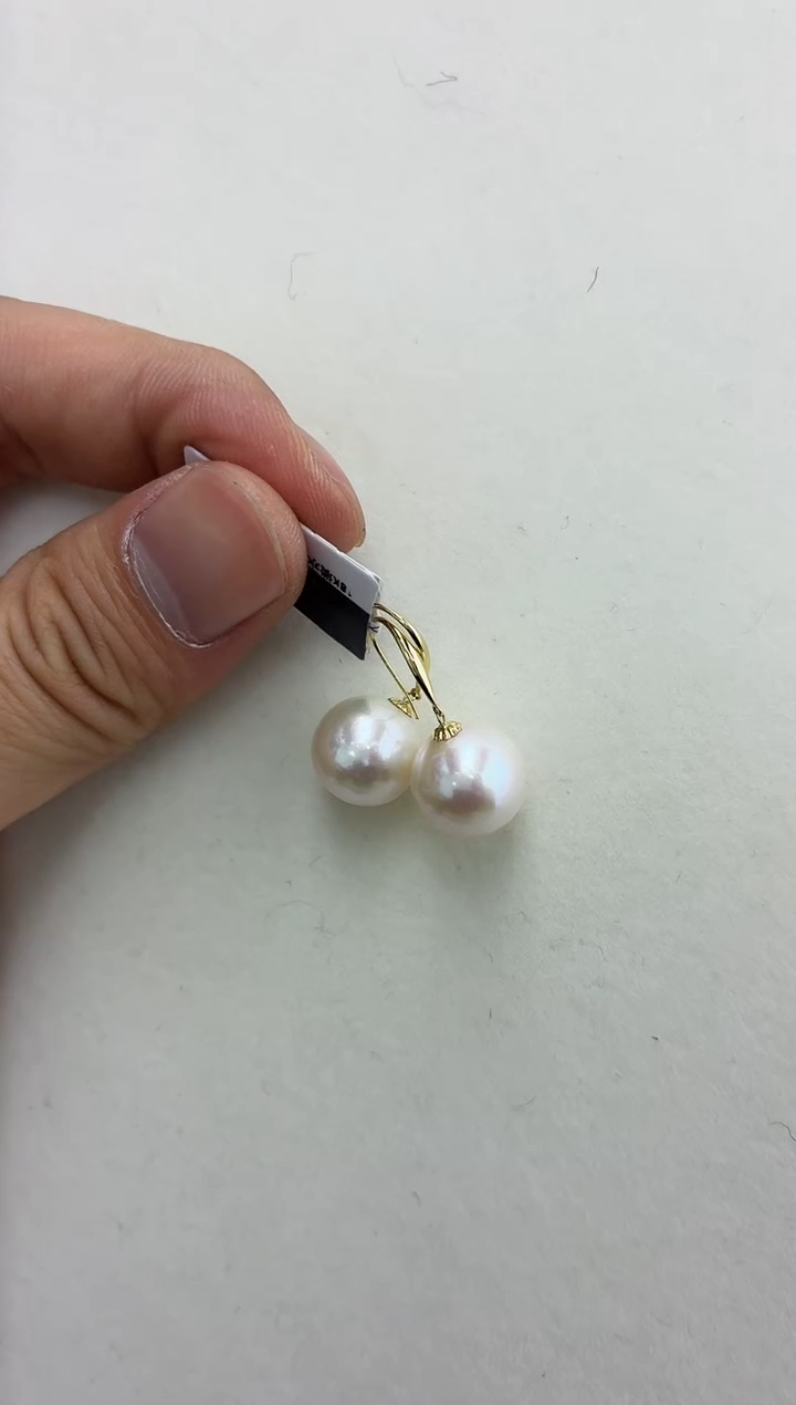 18K金镶嵌DA淡水珍珠曼塔耳饰11-12 BQ385