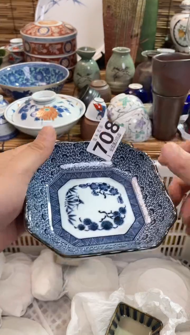 T*图全场满28包邮，陶瓷茶具瓷器