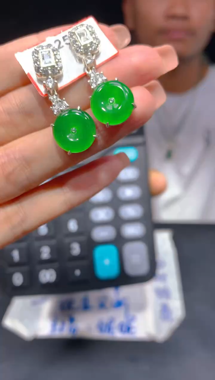 【闪购商品】定制翡翠未镶嵌102多样性发货（发其一）