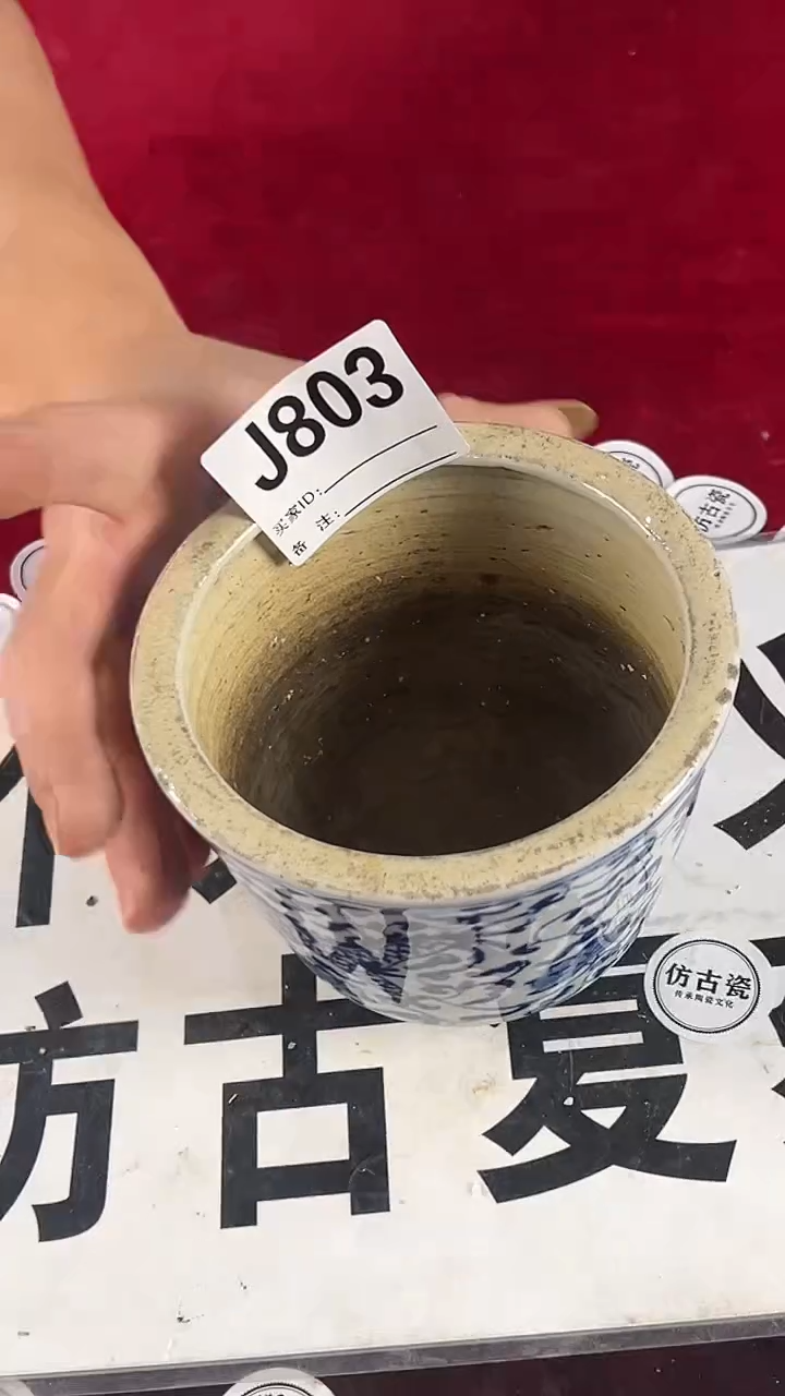 其他陶803景德镇陶瓷摆件