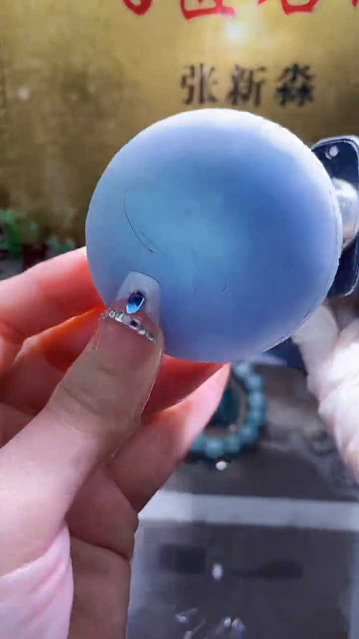 未镶嵌挂件翡翠小梦288