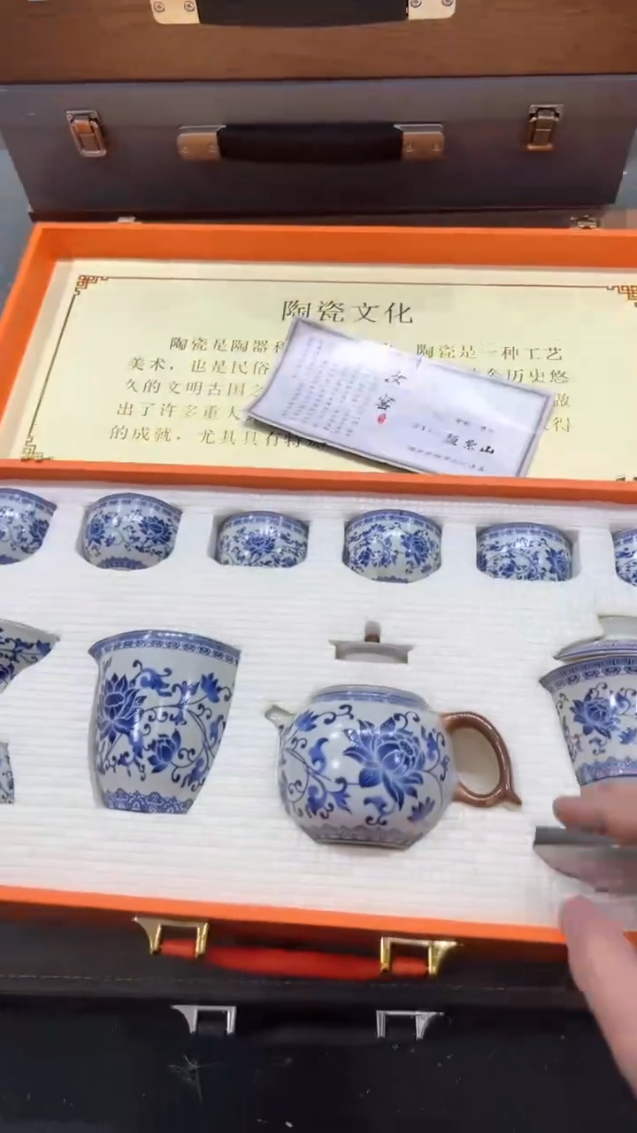 【闪购商品】杯***************