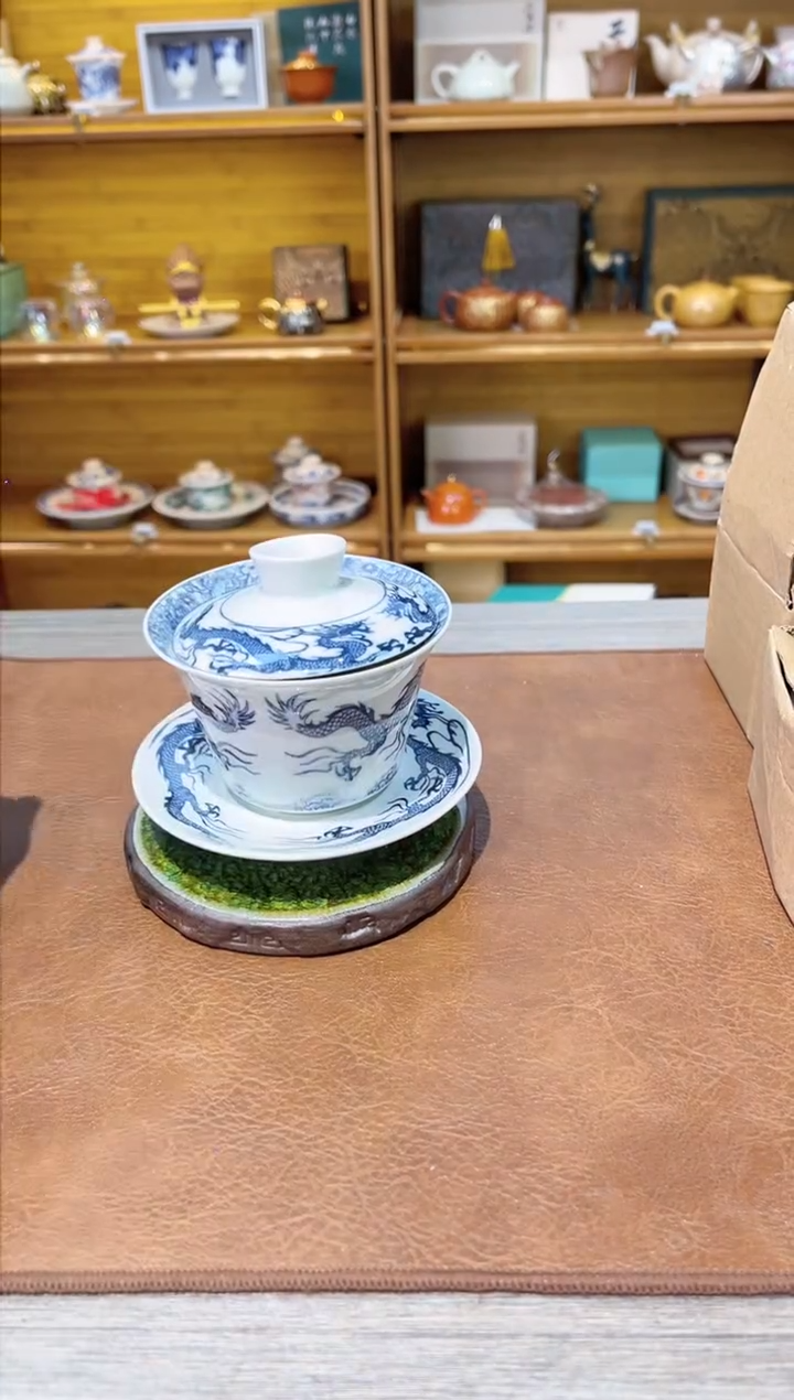 【闪购商品】蓝龙悬停茶具茶具