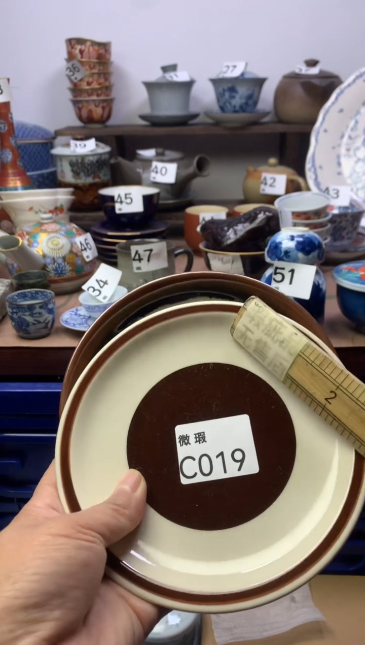 【闪购商品】瓷片明雅阁工艺品店