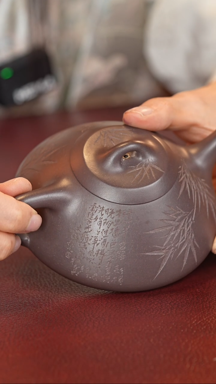 茶壶紫砂吴琴芳--手工--