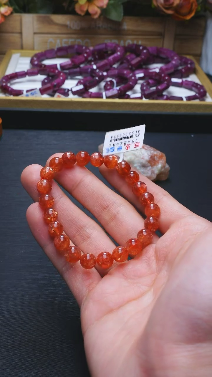 【闪购商品】长石L007金太阳单圈8mm未镶嵌多样性发其一