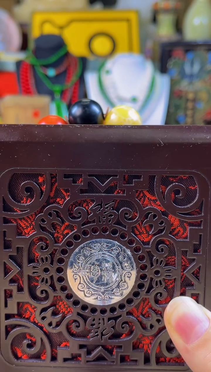 ————————————————