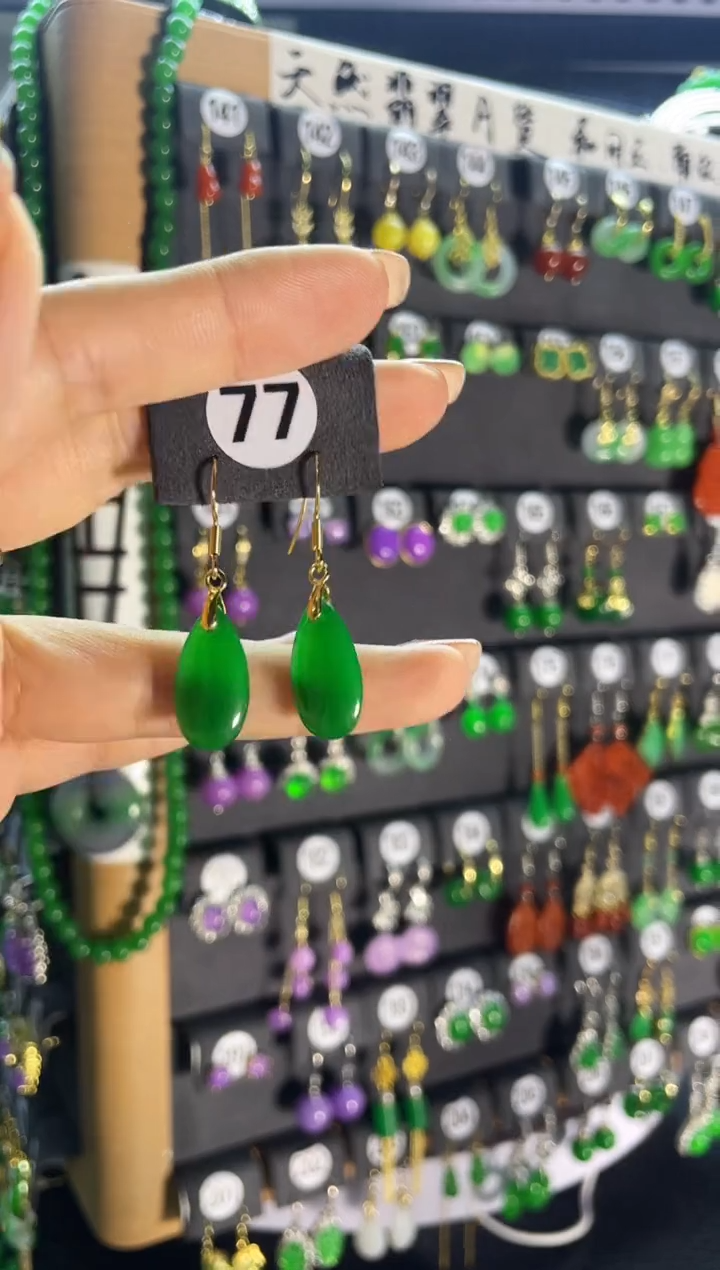 【闪购商品】翡翠耳饰银S925镶嵌77...