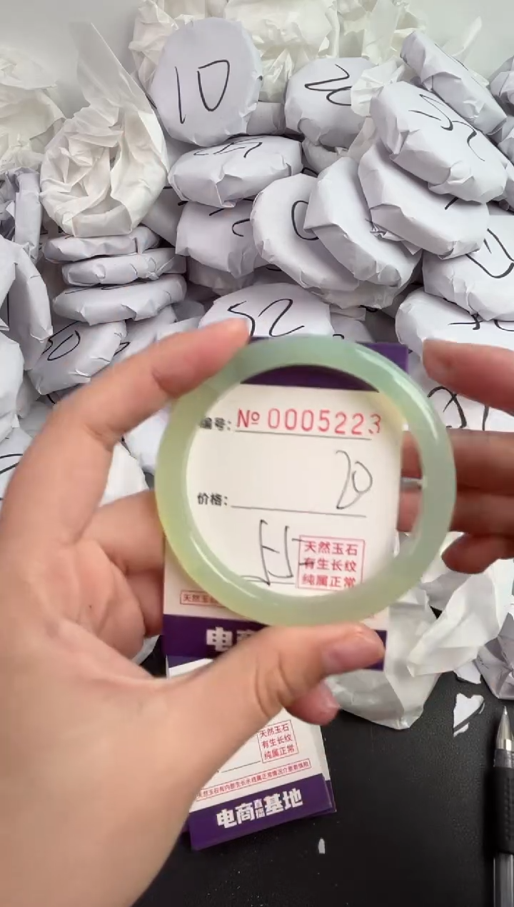 【闪购商品】玛瑙/玉髓手镯未镶嵌5223