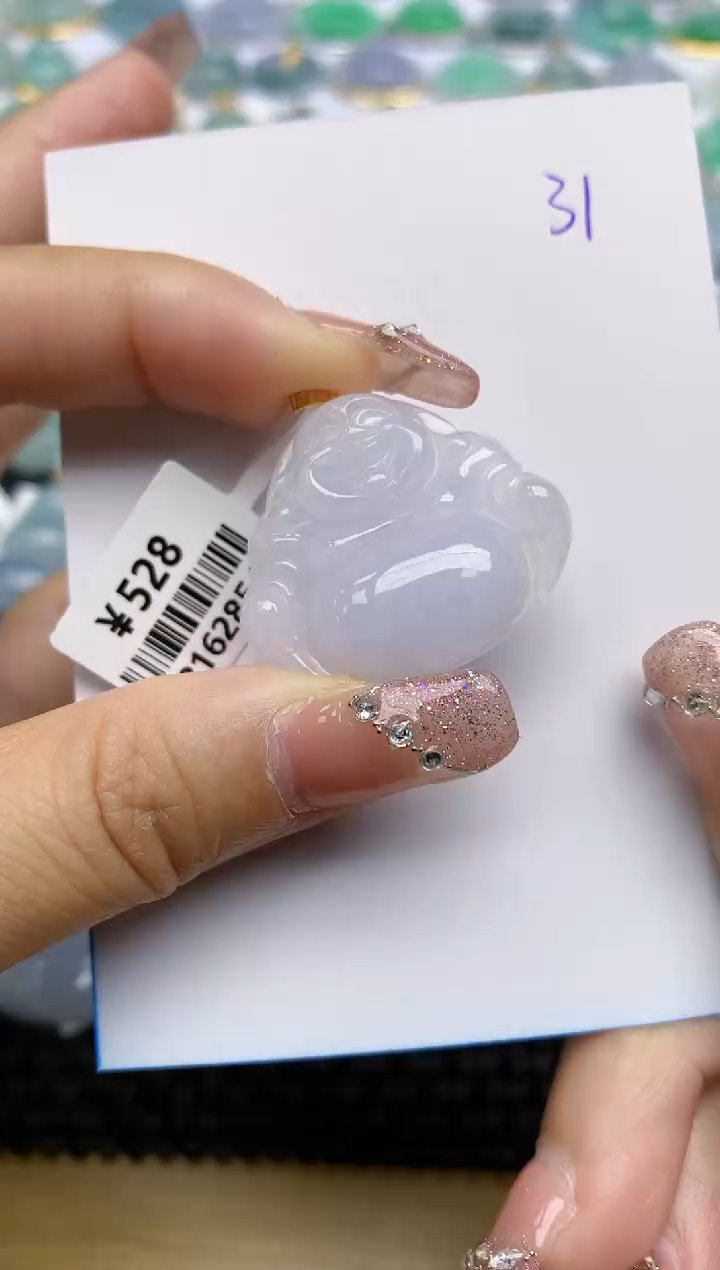 【闪购商品】翡翠颈饰18K金镶嵌天然A货翡翠 31
