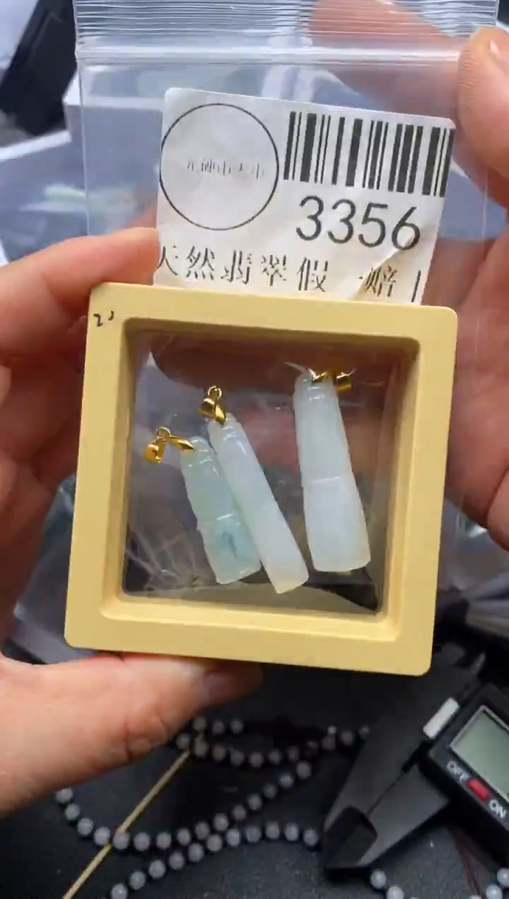 吊坠(不含链)未镶嵌翡翠3356