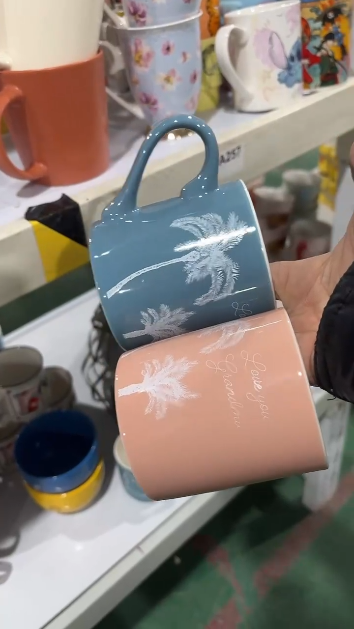 【闪购商品】家湖高温陶瓷杯 微瑕