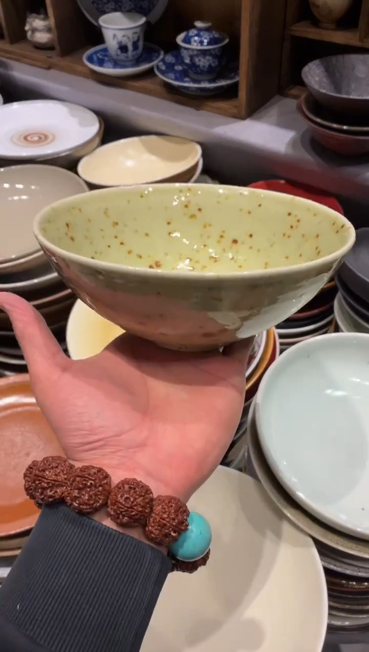 瓷片7.5寸枣花面碗（福利款）