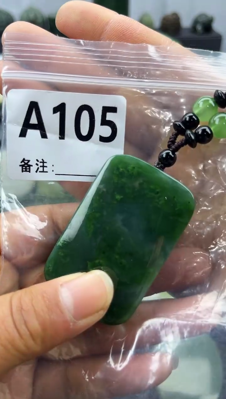 未镶嵌和田玉珠宝半成品无事牌