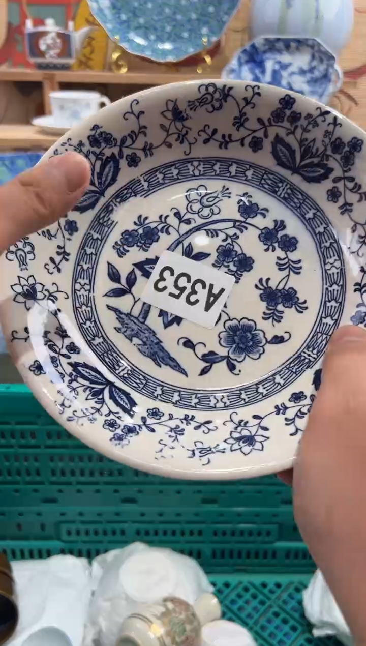 瓷片用****8瓷片满20包邮A353