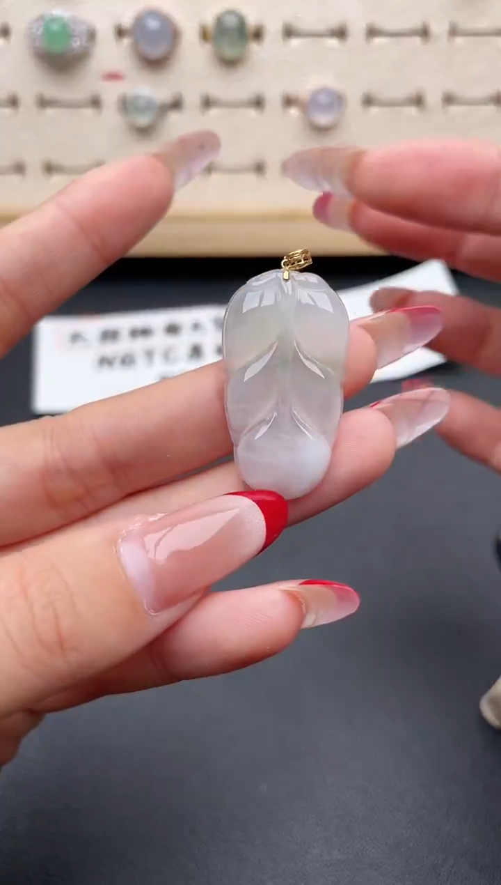 【闪购商品】翡翠吊坠(赠链)18K金镶嵌一物一证一礼盒