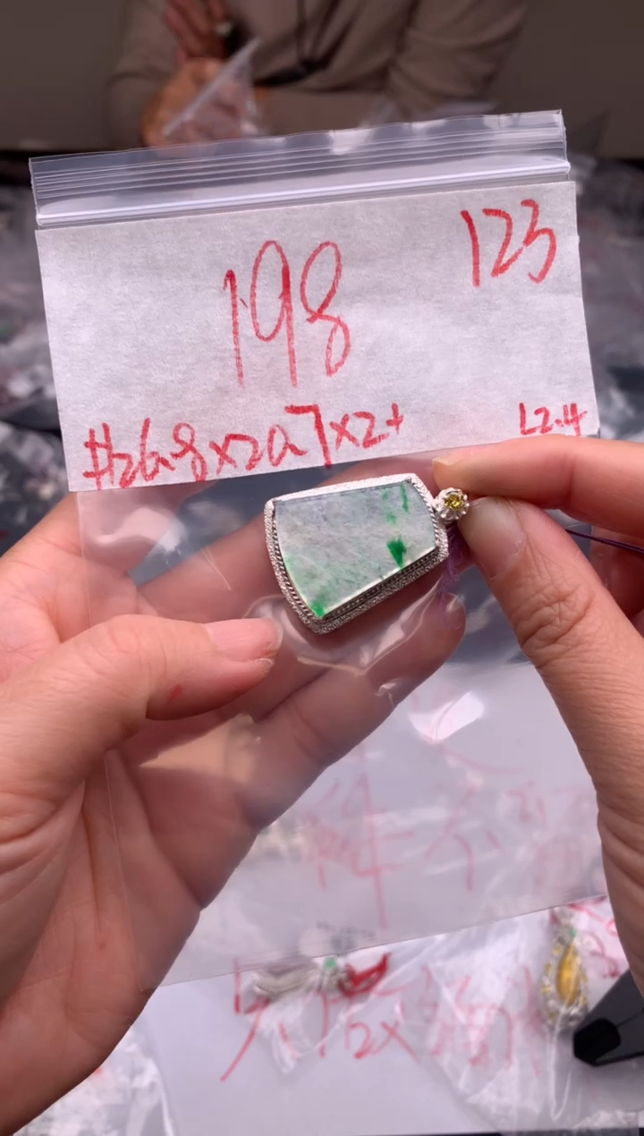 【闪购商品】定制翡翠未镶嵌毛货需精细抛光拍一发一