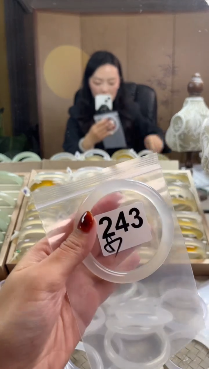 手镯玛瑙/玉髓未镶嵌243