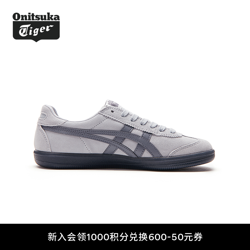 【经典】Onitsuka Tiger鬼塚虎TOKUTEN男女休闲复古灰色德训鞋