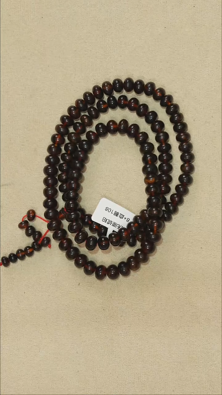 琥珀颈饰未镶嵌8mf202