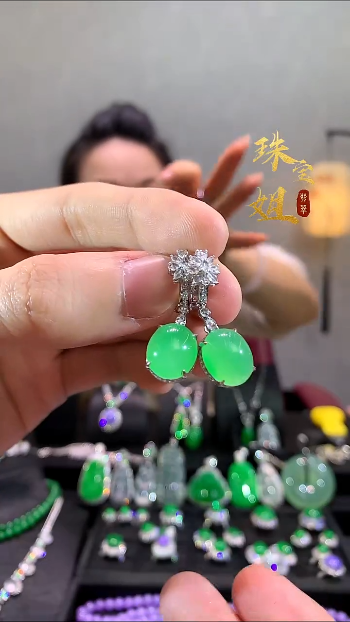 18K金镶嵌翡翠耳饰耳饰