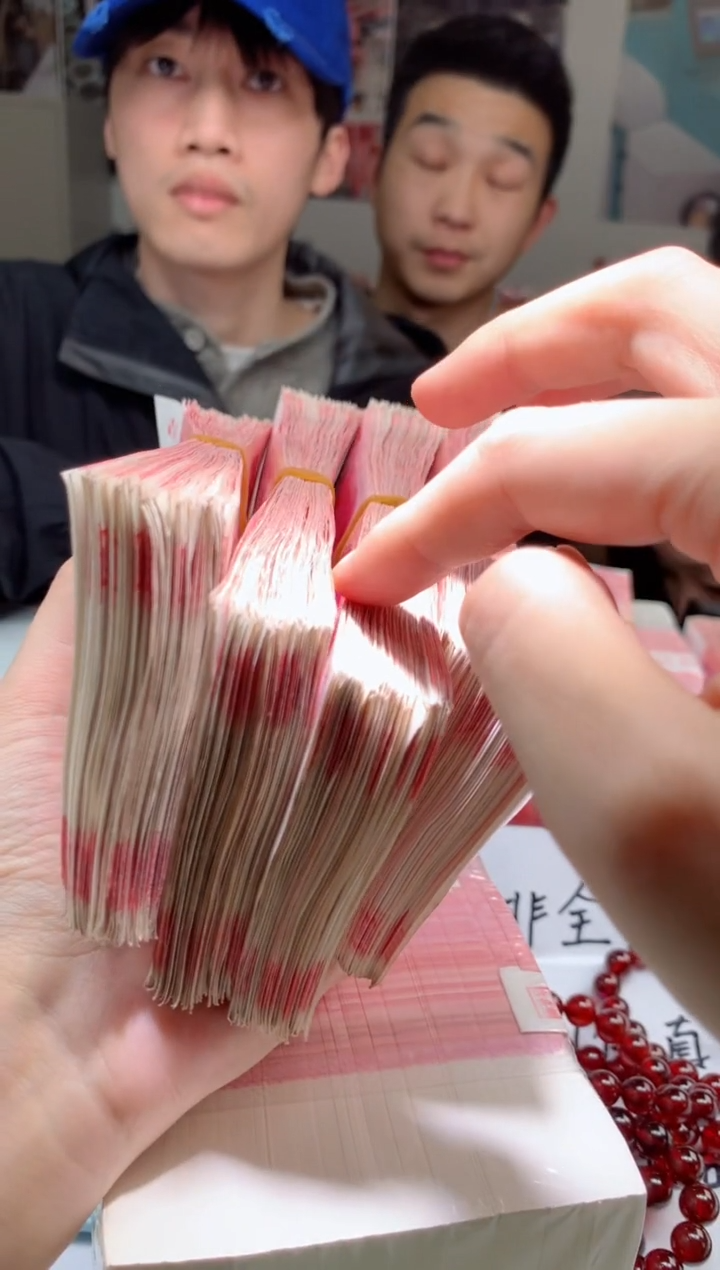 【闪购商品】翡翠颈饰未镶嵌天然A货翡翠-多样性发货