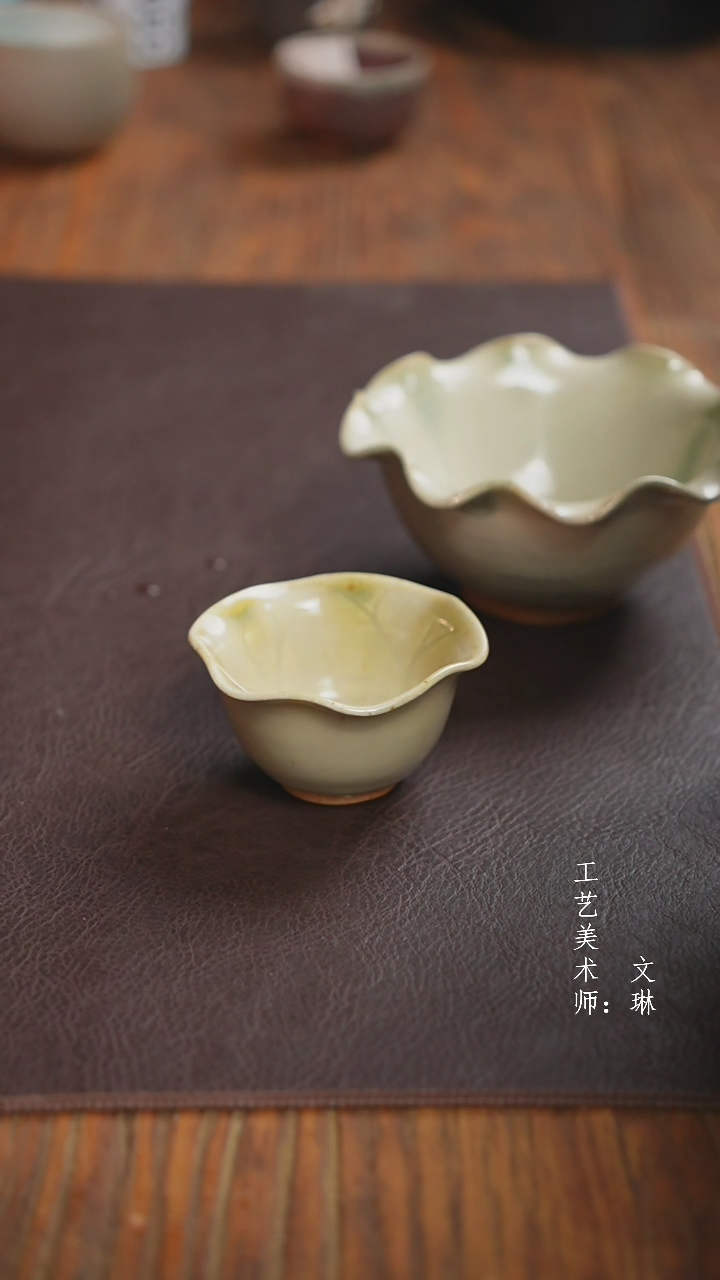 【闪购商品】【文琳甄选】华宁陶