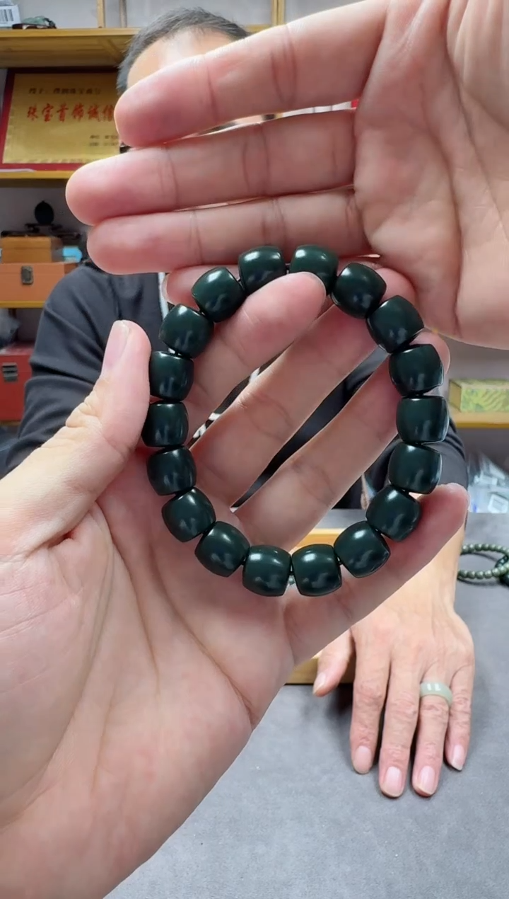 未镶嵌手链和田玉12沙枣青藏青