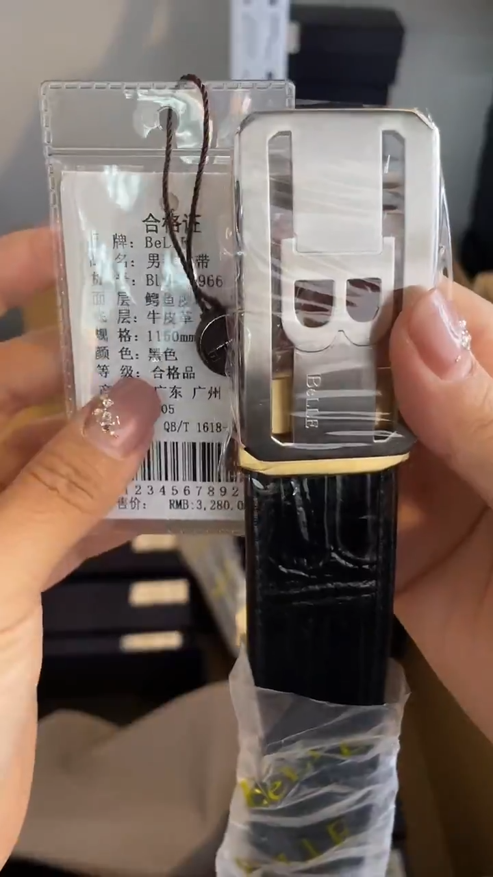 鳄鱼皮（革）韩爵绅士包包皮具661/长度115