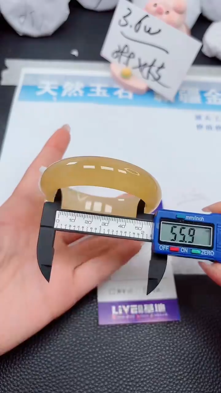 【闪购商品】石英质玉手镯未镶嵌503