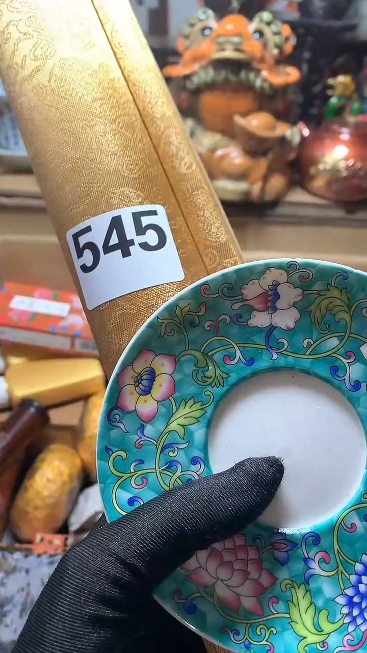 【闪购商品】瓷器默认微瑕瓷器