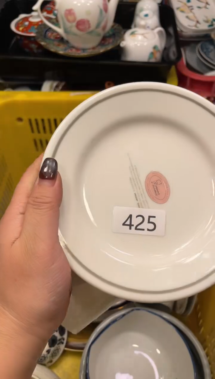 闪购瓷片，闪购瓷片1