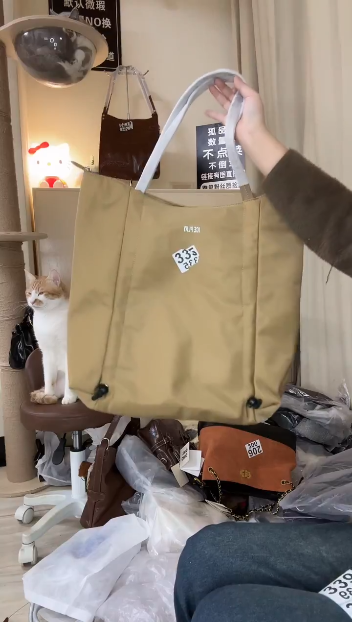 PU以直播链接为准 默认微瑕335