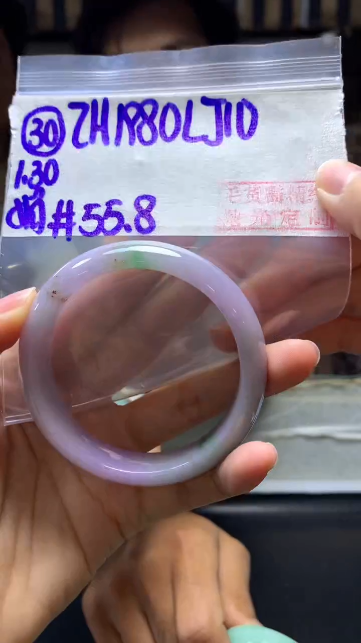 【闪购商品】定制翡翠未镶嵌30手镯55.8+1980元+拍一发一