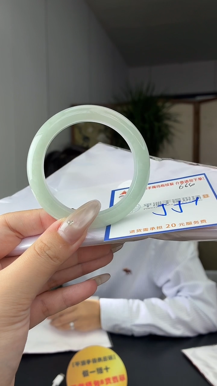 未镶嵌手镯翡翠111111111