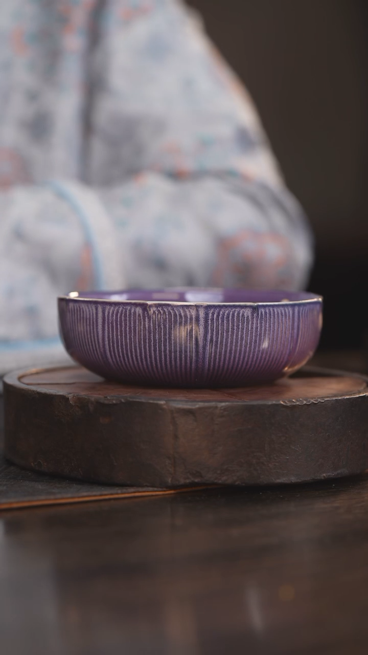 【闪购商品】杯94柴烧柴房陶瓷｜紫韵水盂