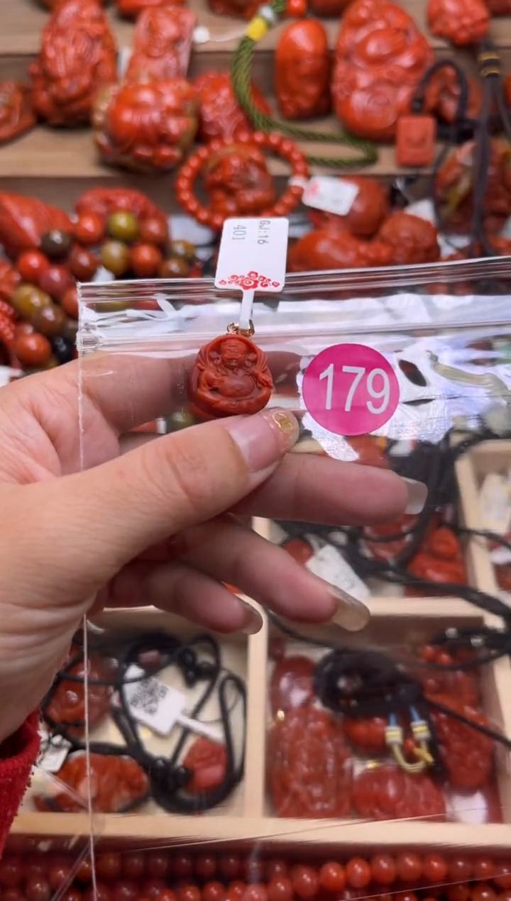 【闪购商品】南红玛瑙珠宝奇石未镶嵌179