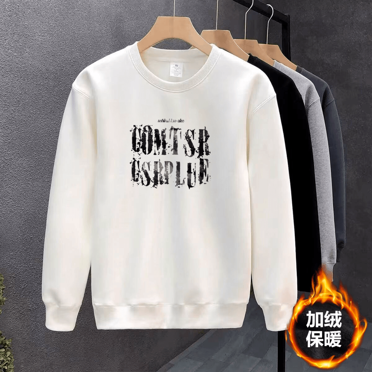 美式oversize卫衣男款秋冬季高街痞帅加绒加厚无帽长袖T恤上衣服